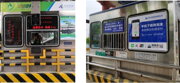 圖片21.png 圖片21.png