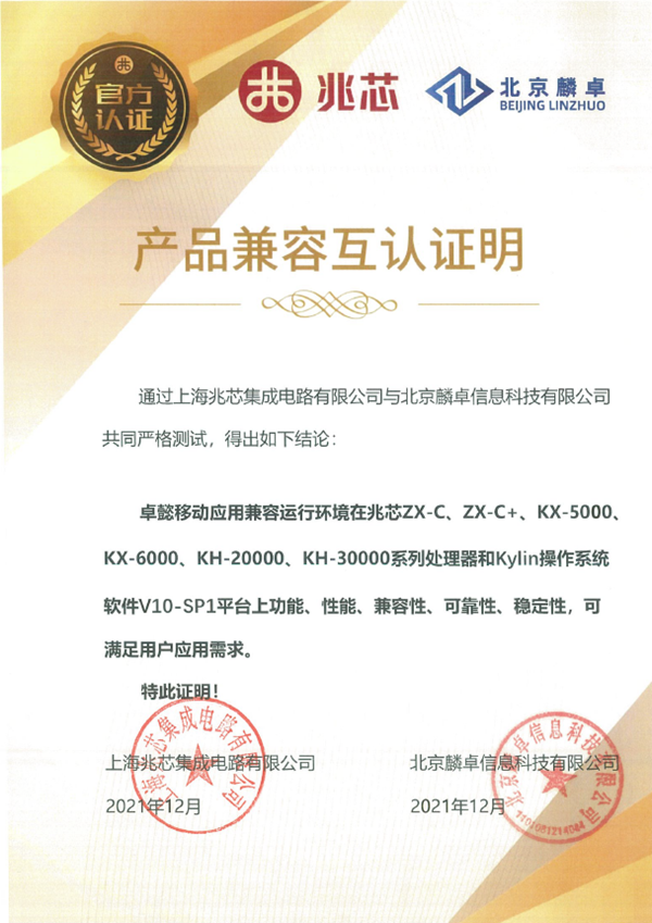 8c4d2046-8135-4b67-bccf-b9e970a1306a.png 8c4d2046-8135-4b67-bccf-b9e970a1306a.png