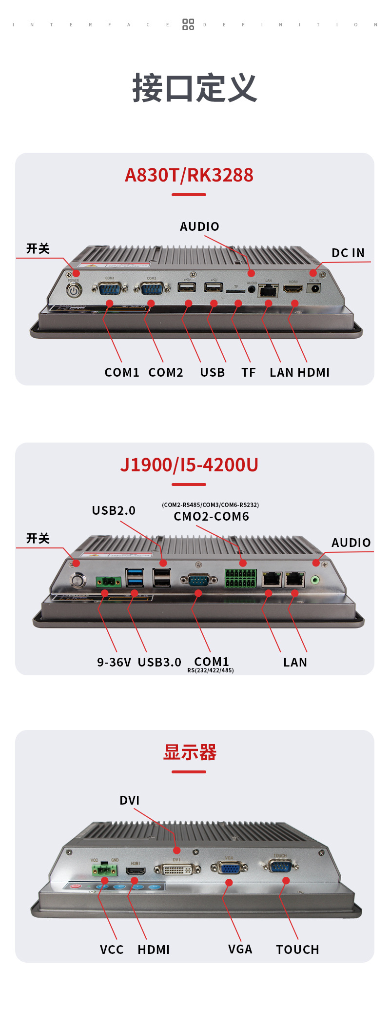 詳情-02.jpg 詳情-02.jpg